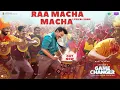 Lagu Raa Macha Macha - Full Song Lyrical | Game Changer | Ram Charan | Shankar | Thaman S | Nakash Aziz