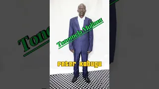 tonomela mulimu by peter kabugu