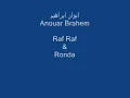 Anouar Brahem انوار ابراهيم
