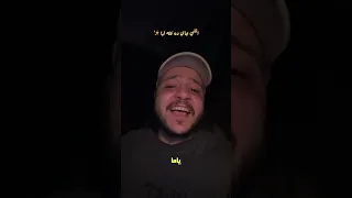 بكرة اجيب اللي نفسي فيه 