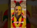 Download Lagu Premanand ji ka asli Chehra😱 #shorts #sanatandharma #viral #trending