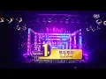 Download Lagu BLACKPINK - ‘뚜두뚜두 (DDU-DU DDU-DU)’ 0701 SBS Inkigayo  : NO.1 OF THE WEEK