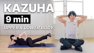 르세라핌 카즈하 상하체 운동 따라해봤습니다 I Tried LE SSERAFIM KAZUHA’s Upper & Lower Body Workout