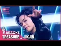 Download Lagu 🎤 TREASURE - JIKJIN KARAOKE 🎤