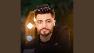امايا ياما   احمد عامر روقان      دندنها