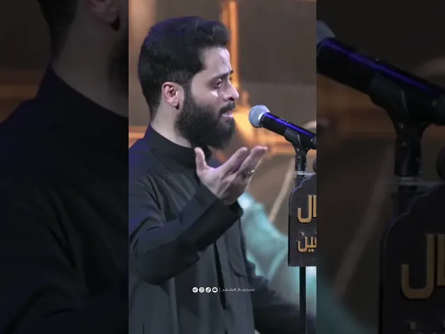 ⁣#قريباً #قصيدة شور و أكاديمي وتراث يحبهن حسين ؟ #هيئة_وصال_العاشقين