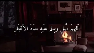 الله  م اس ت ق ام ة م ه ما م ال ت ب ن ا الأي ام     دندنها