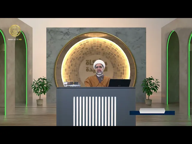 ⁣مشكاة العقيدة (النبي و الرسالة السماوية)