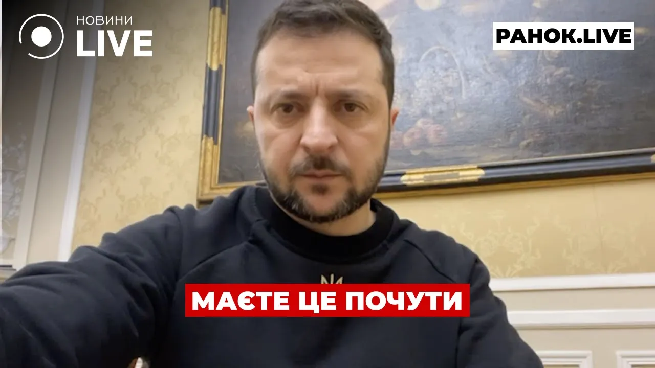 Романенко проинформировал о ситуации в Торецке