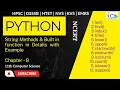 String Built in Function part 1 Chapter 8 class 11 python tutorial python for beginners