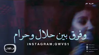 يابخت اللى رضى بحاله 