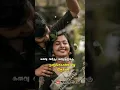 Download Lagu Muthamizhe Muthamizhe// WhatsApp Status//4k Hd//Thiru/Editz