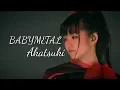 Download Lagu BABYMETAL - Akatsuki lyrics Japanese-English