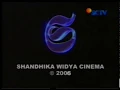 Download Lagu Shandika Widya Cinema (2006)