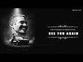 Download Lagu SEE YOU AGAIN RINGTONE | PAUL WALKER RINGTONE | RINGTONE | DESIGN ENGINE De Beats