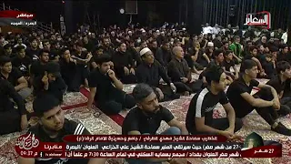 من كرامات النبي (صلى الله عليه وآله) - سماحة الشيخ مهدي الطرفي