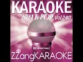Delete (삭제) (By Kim Jae Hwan(김재환)) (Instrumental Karaoke Version)