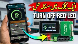 How To Turn Off JK BMS Red LED Warning | Complete Guide