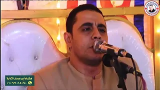 الفديو المتداول الشهير لسورة البلد وأشهر تلاوات الشيخ أحمد العيسوى حفل العماريه ديرمواس المنيا 