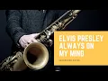 Download Lagu Elvis Presley \