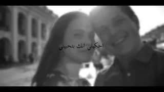          بخاف   كلمات الاغنية    محتوى قديم   دندنها