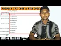 HOW TO GET YOUR PRODUCTS HSN CODE PRODUCT TAX CODE for manufacturer seller
