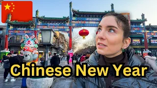 北京的春节到底是什么样