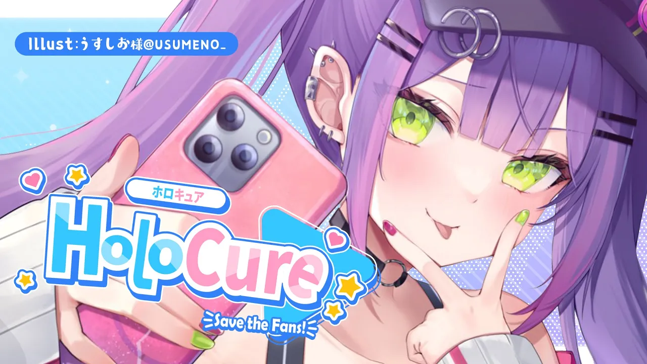 【 HoloCure 】お昼にまったり金策するぞおお！【常闇トワ / ホロライブ】