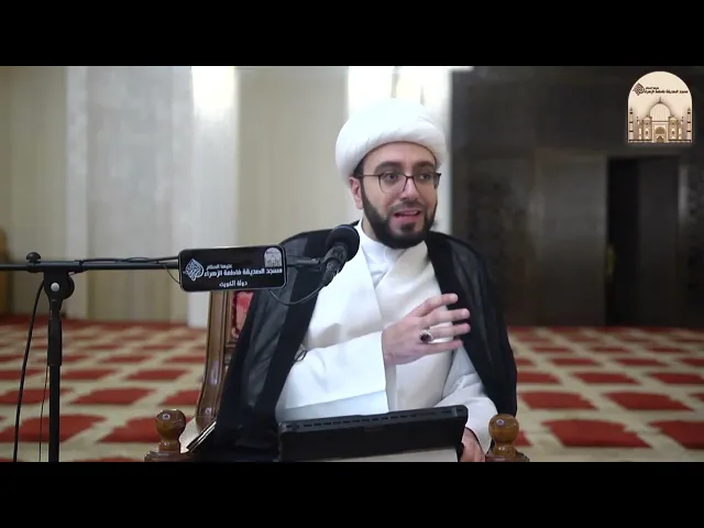 ⁣سيرة ابراهيم الخليل عليه السلام 4 - سماحة الشيخ عبدالله صفر