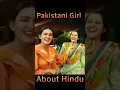 Lagu Jai Shree Ram 🚩❤️ || Pakistani Reaction on Hindu ?