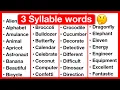 3 Syllable Word List Syllables in English Types of Syllables Learn with examples