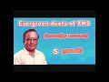 Download Lagu Evergreen duets of TMS | Kaathalin pon veethiyil | Pookkaari | MSV