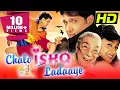 Download Lagu Chalo Ishq Ladaaye (2002) -Govinda \u0026 Rani Mukherji Superhit Comedy Movie | Kader Khan, Johnny Lever