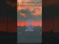 Download Lagu hati adalah cermin....tempat pahala dan dosa bersatu...