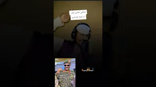 جديد 2026 ابوحجاج دوامي بتمشي وين 