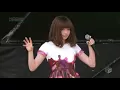 [LEGENDADO PT-BR] Fashion Monster - Kyary Pamyu Pamyu