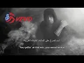 Download Lagu Eminem killshot [lyrics مترجمة] بدون تعديل الصوت