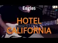 Eagles - Hotel California (Guitar Cover by Luca Pilia)