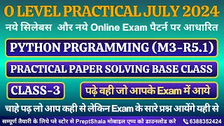 Day-3 Python Practical O Level Practical Python Programming Practical O Level PreptShala
