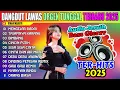Download Lagu BALADA DANGDUT PILIHAN TERBAIK - LIVE DANGDUT ASLI INDONESIA MP3