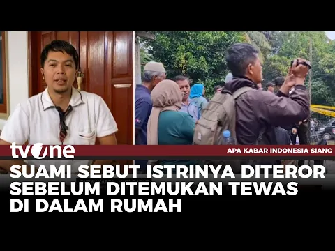 IRT di Purwakarta Tewas Mengenaskan, Ini Kesaksian dari Suami Korban