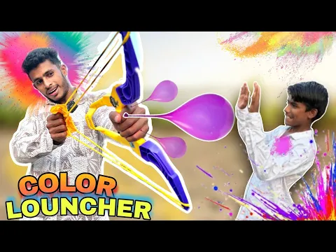 ? ? ??? ?ll NEW HOLI GAGET UNBOXING 2024 (DONT BY )