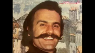 طوني حنا مطرب عرب حداي حداي 