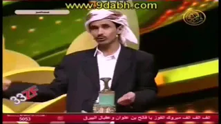 شيله ابوحنظله احنا ملوك ايوه ملوك واسياد جدك قبل ابوك خطر خطر كلمات ياسر البناء تصميم احمد 