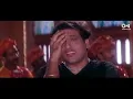 Tujhko Hi Dulhan Banaunga Varna Kanwara Mar Jaunga | Govinda | Rani Mukherji | Wedding Song