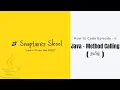 Java - Method Calling Tamil How to code Episode 6 Snaptures Skool Java in Tamil