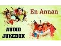 Download Lagu En Annan (1970) All Songs Jukebox | MGR, Jayalalithaa | KV Mahadevan Hits | Old Tamil Songs