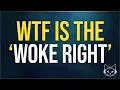 WTF is the WOKE RIGHT with Dave Greene Neil Shenvi