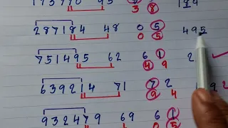2ตัวบน4ชุด16/9/69มีชนมีลุ้น