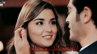 حاله واتس من مهرجان حضنك ادمان يا كوين ولابسه تاج انا لحضنك محتاج سامر المدني حاله واتس حب 